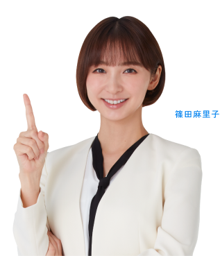 篠田麻里子様の写真 - SP